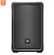 Loa JBL IRX108BT